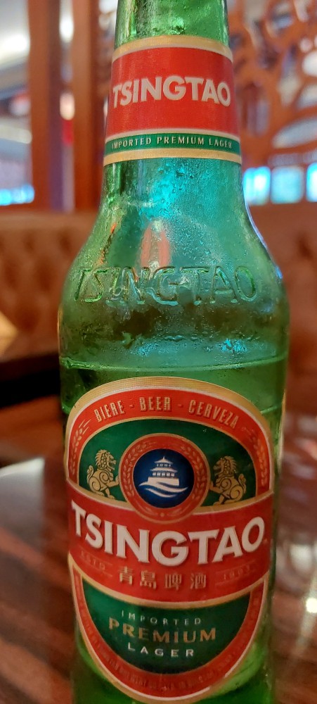 Tsing Tao